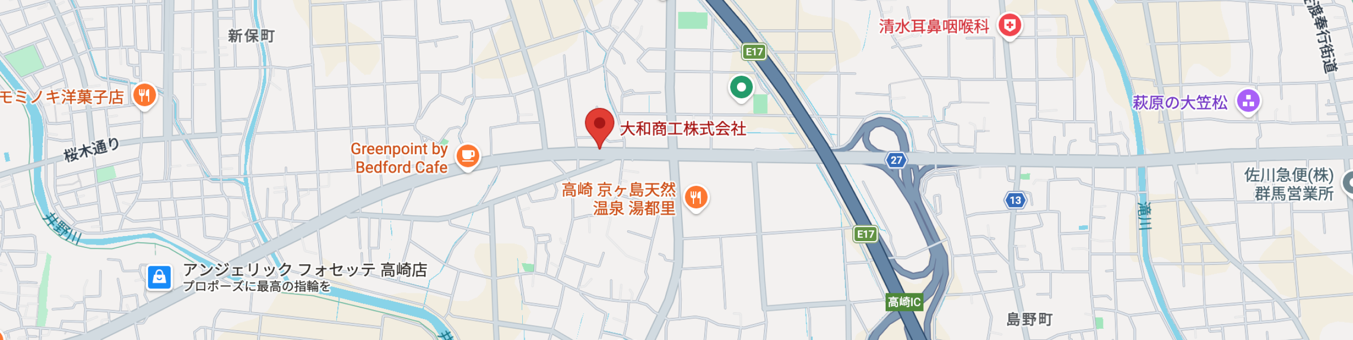 大和商工株式会社